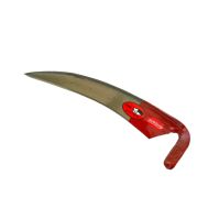 Austrian Clearing Blade