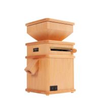 Hawos Grain Mill - Mill 1