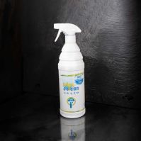 Wipe & clean spray bottle